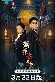 《星际迷航》- 经典科幻电影重制版