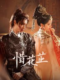 《迷雾追踪》- 2023悬疑大片